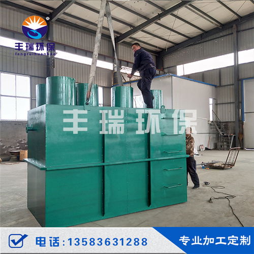 小区生活污水处理设备厂家可量尺定制气浮机，打造高效环保水处理方案