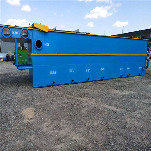 地埋式一体化污水处理设备与气浮机 厂家供应的核心技术与应用解析