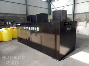 城市食品厂地埋式污水处理设备 技术精良，助力绿色生产