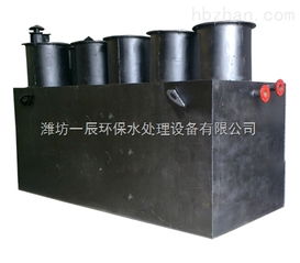 河池地埋式一体化污水处理设备生产厂家 技术与服务的专业之选